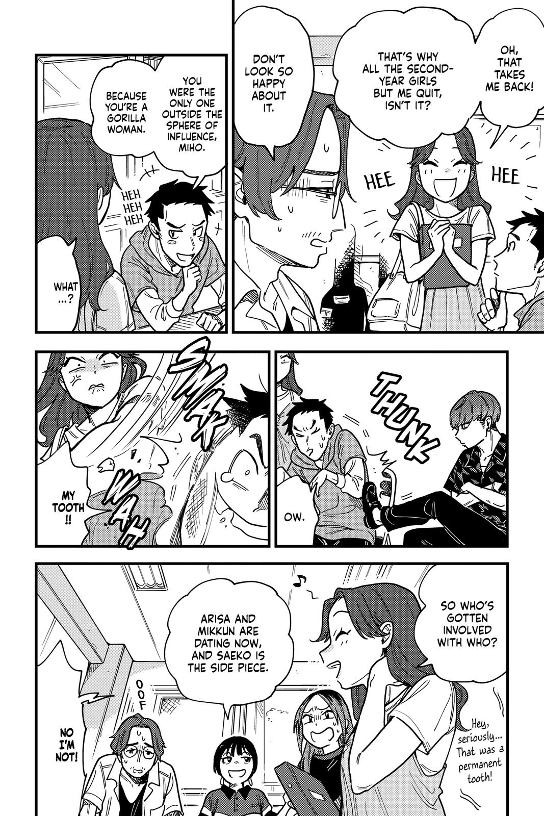 How Do We Relationship Chapter 29 - Page 8