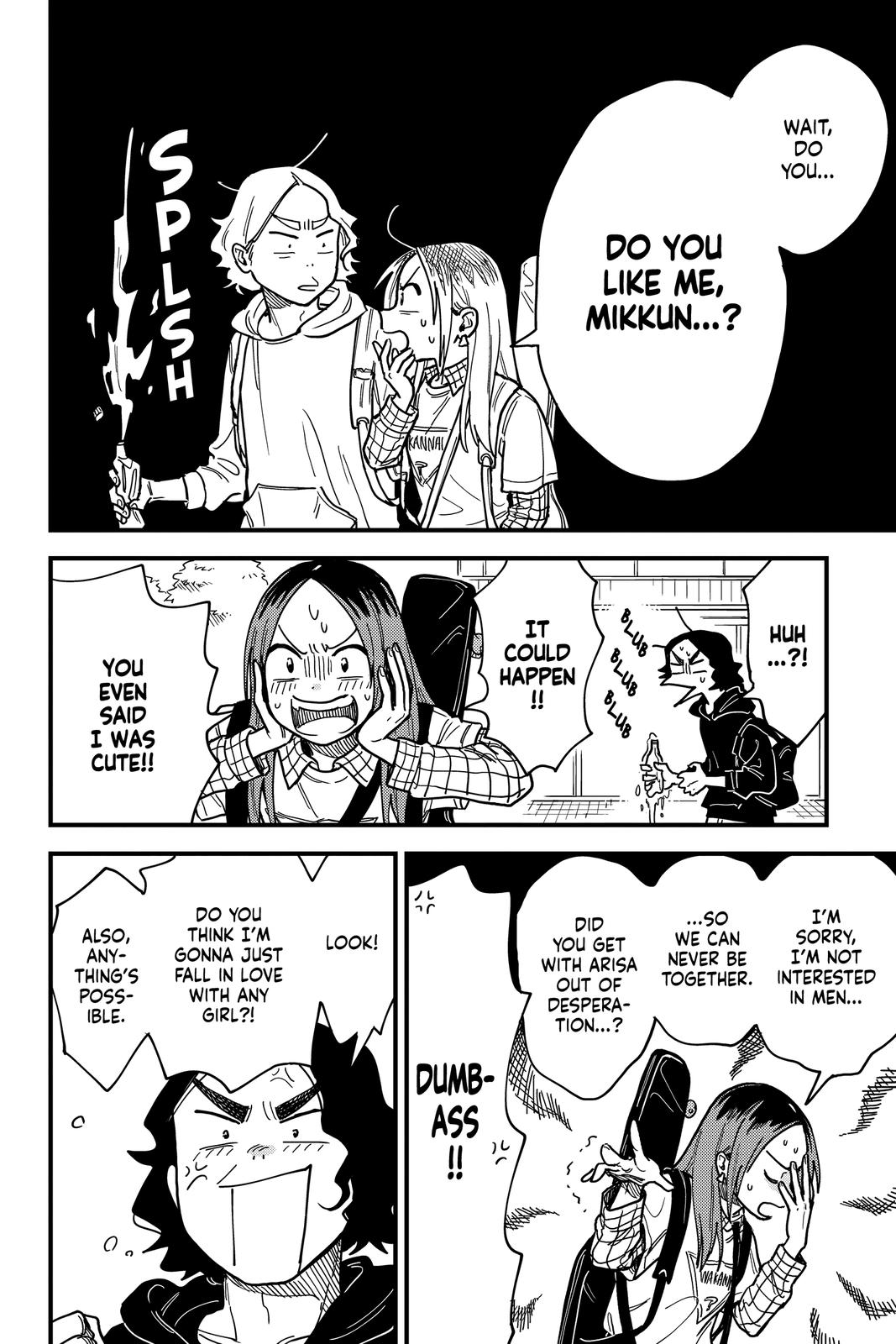 How Do We Relationship Chapter 29 - Page 12
