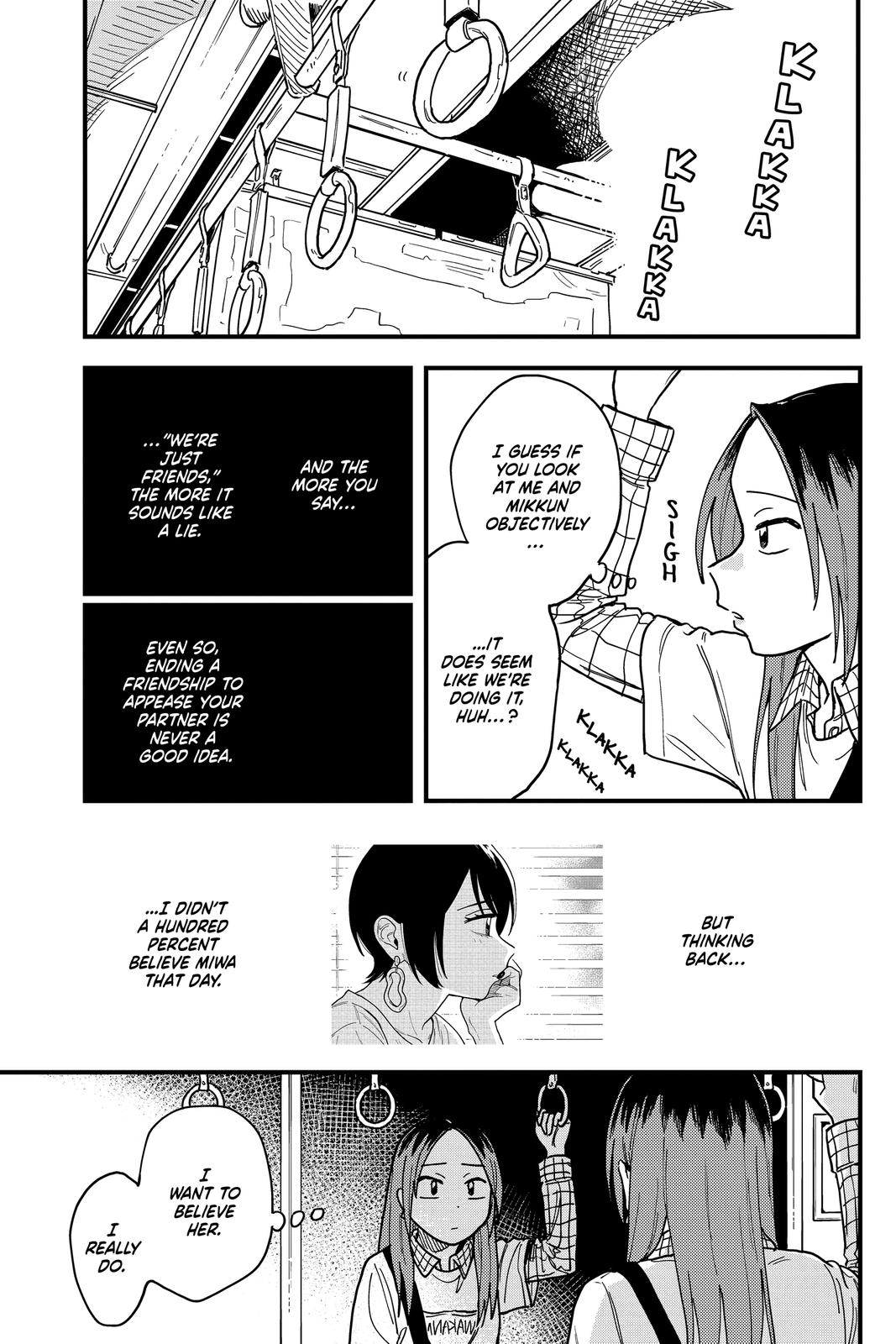 How Do We Relationship Chapter 29 - Page 17