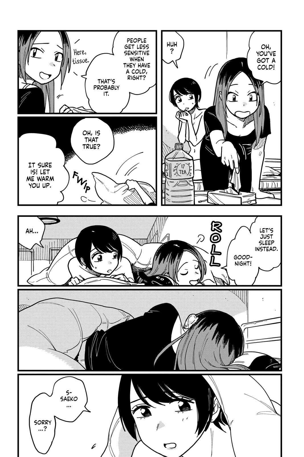 How Do We Relationship Chapter 30 - Page 4