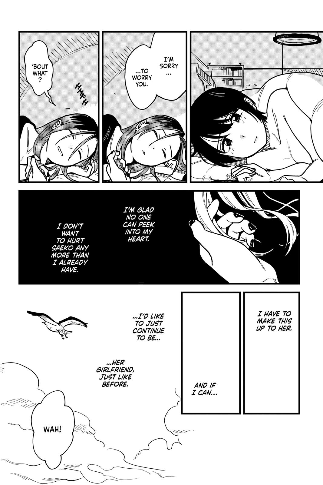 How Do We Relationship Chapter 30 - Page 6