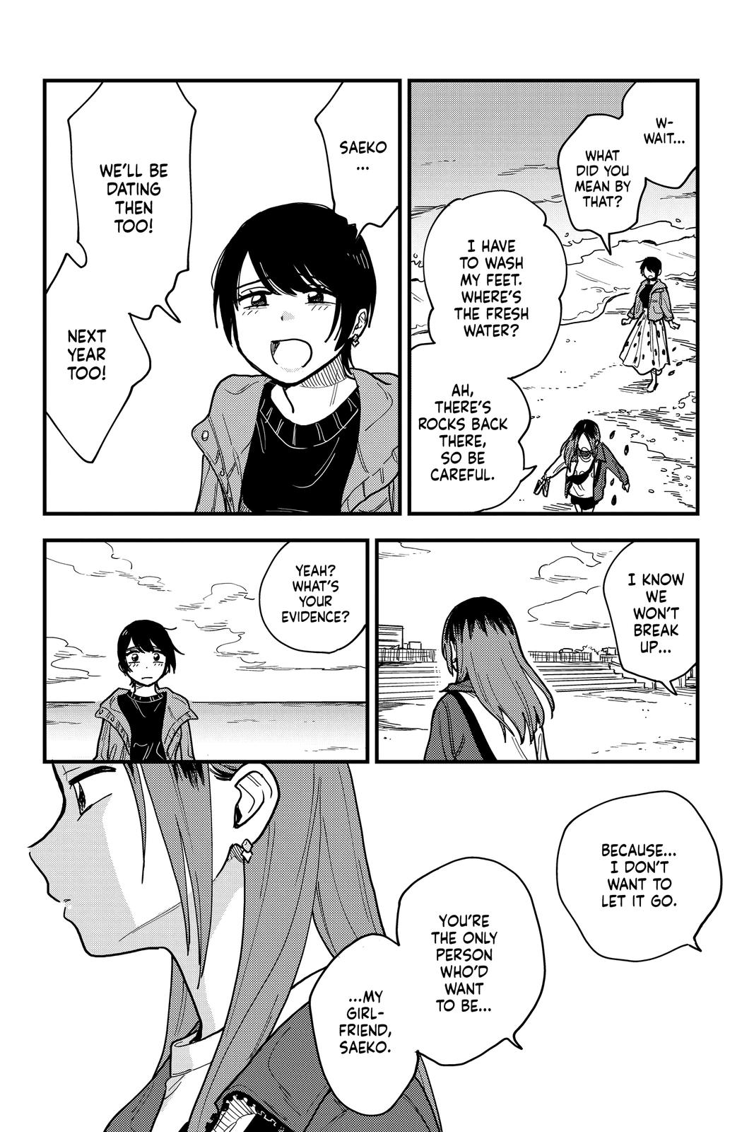 How Do We Relationship Chapter 30 - Page 15