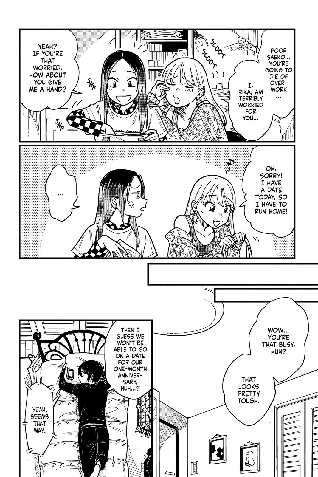 How Do We Relationship Chapter 31 - Page 4