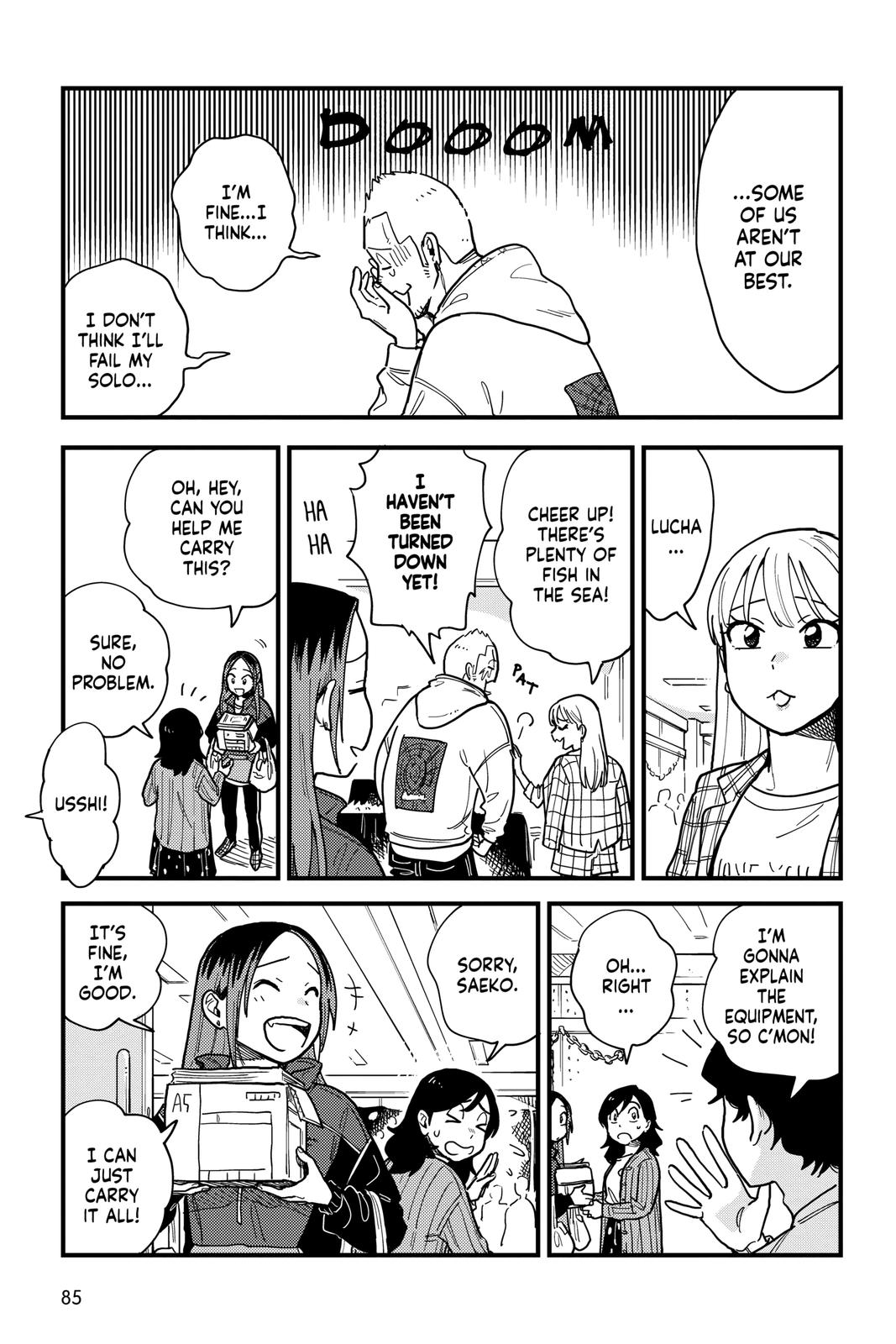 How Do We Relationship Chapter 31 - Page 17