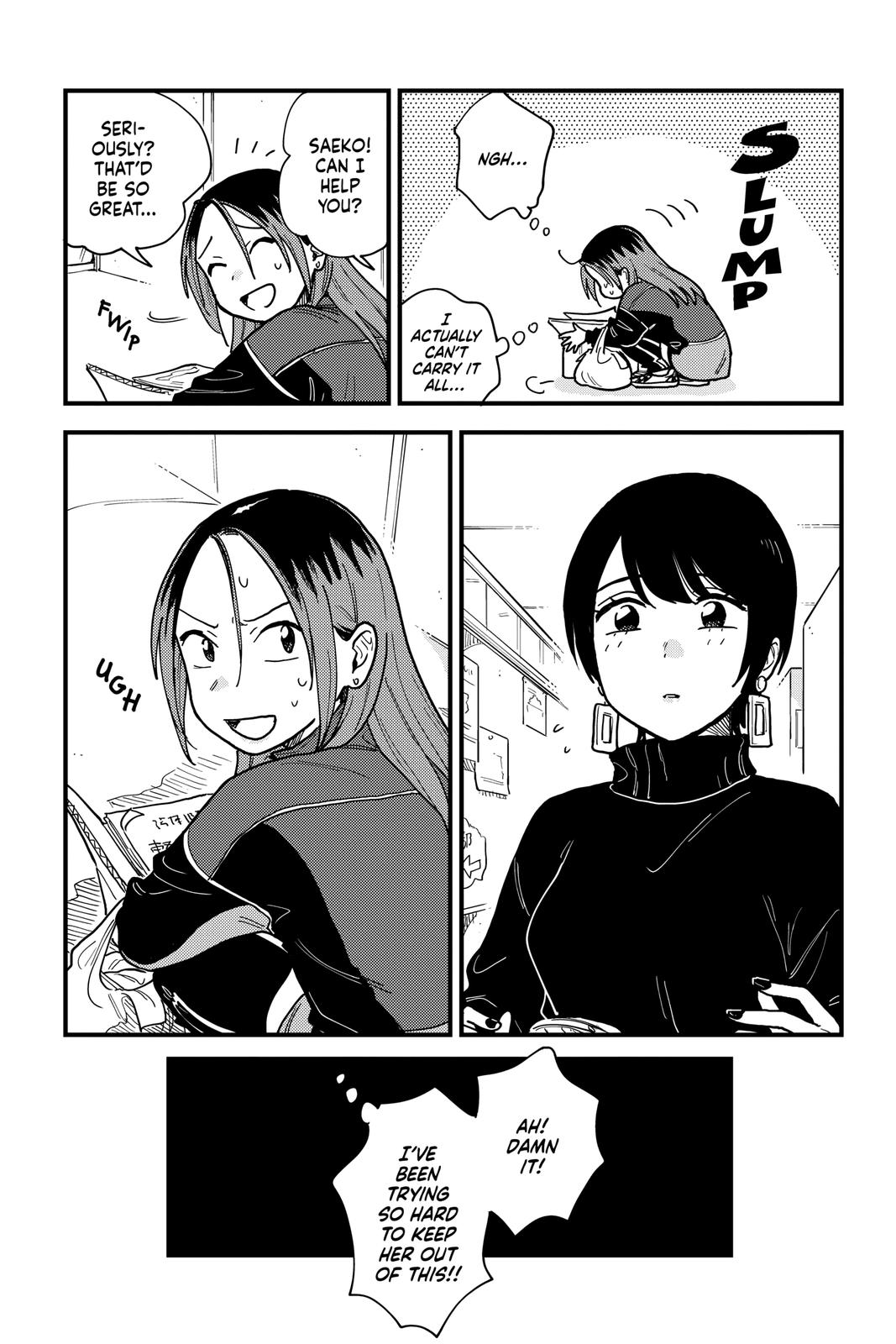 How Do We Relationship Chapter 31 - Page 18