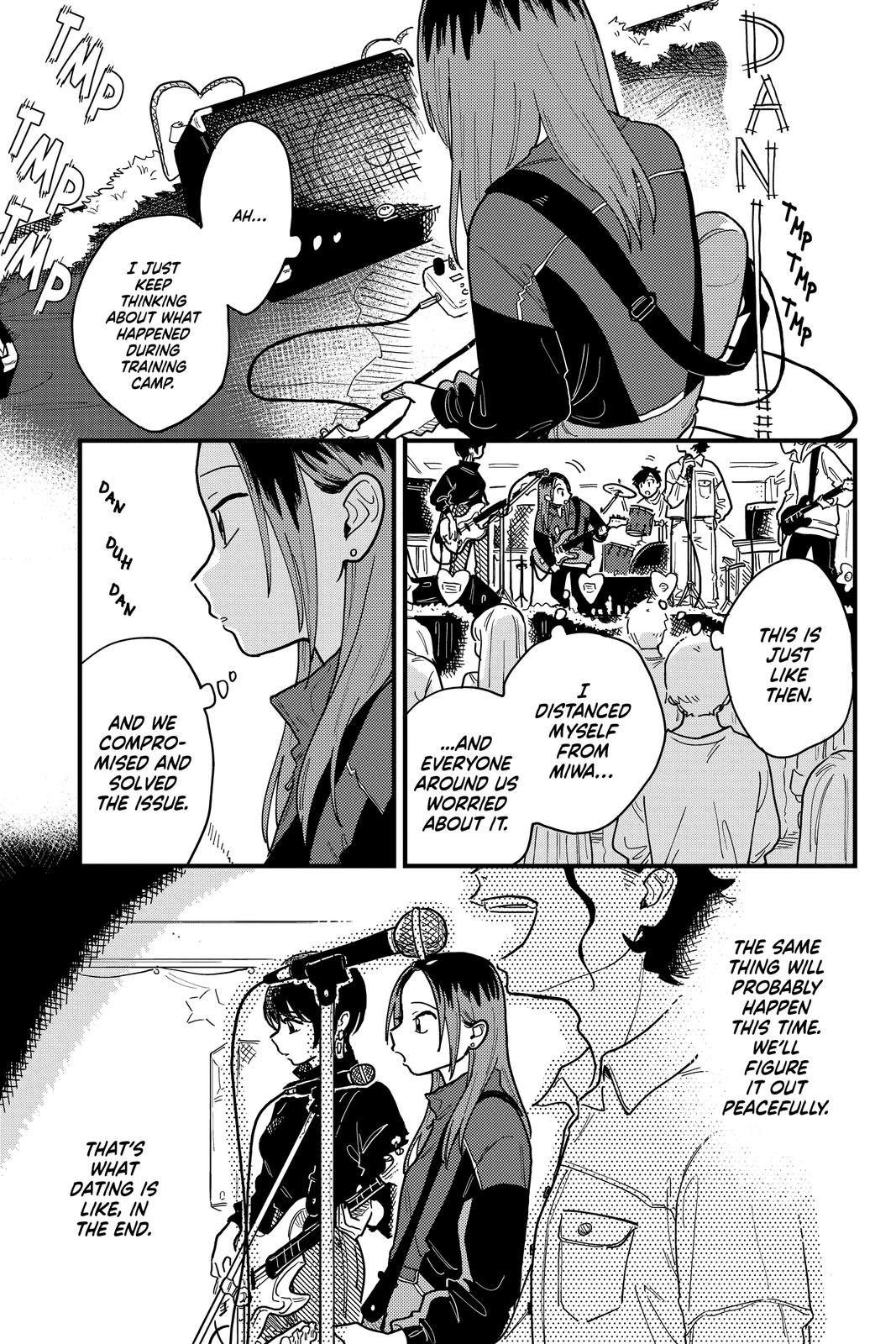 How Do We Relationship Chapter 32 - Page 3