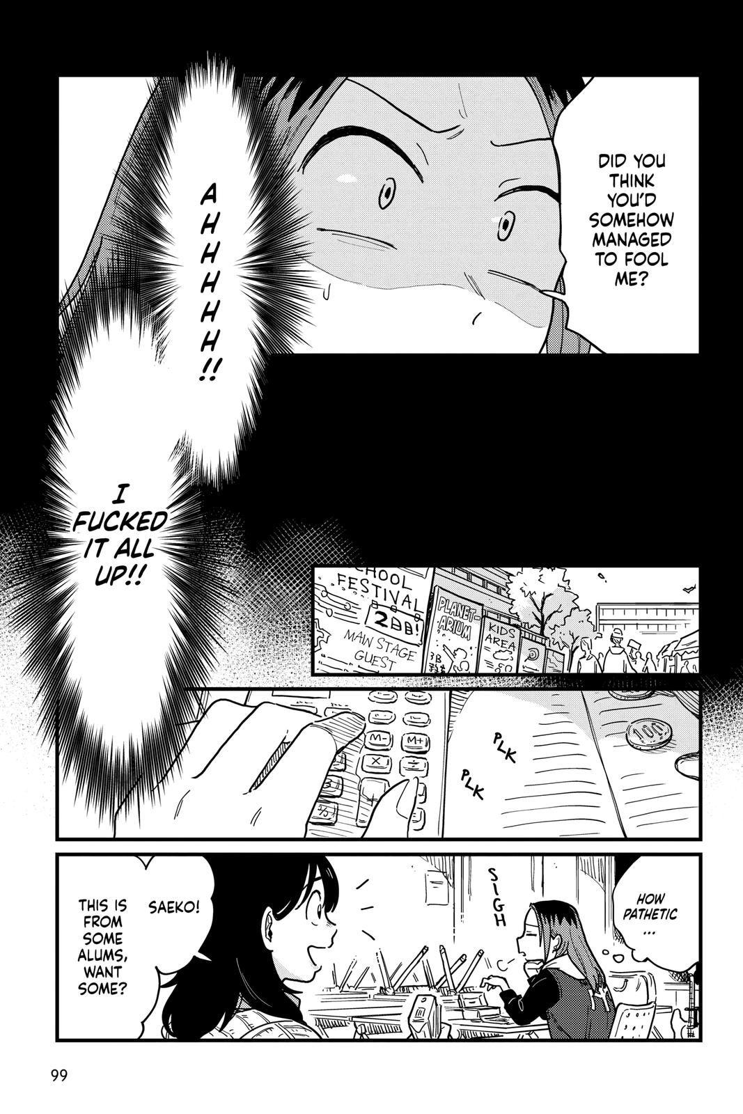 How Do We Relationship Chapter 32 - Page 11