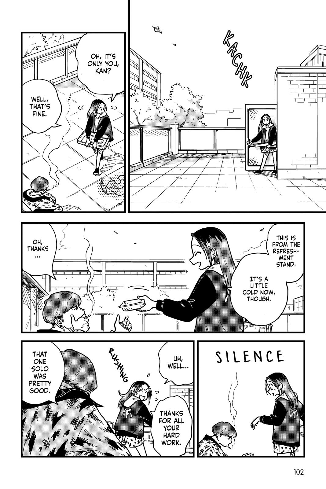 How Do We Relationship Chapter 32 - Page 14