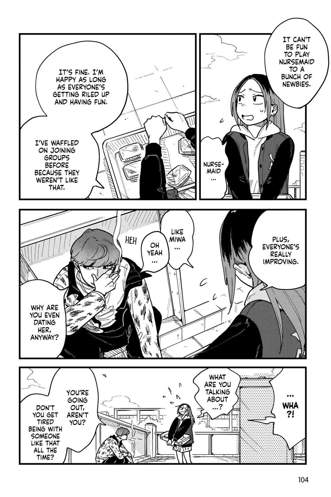 How Do We Relationship Chapter 32 - Page 16