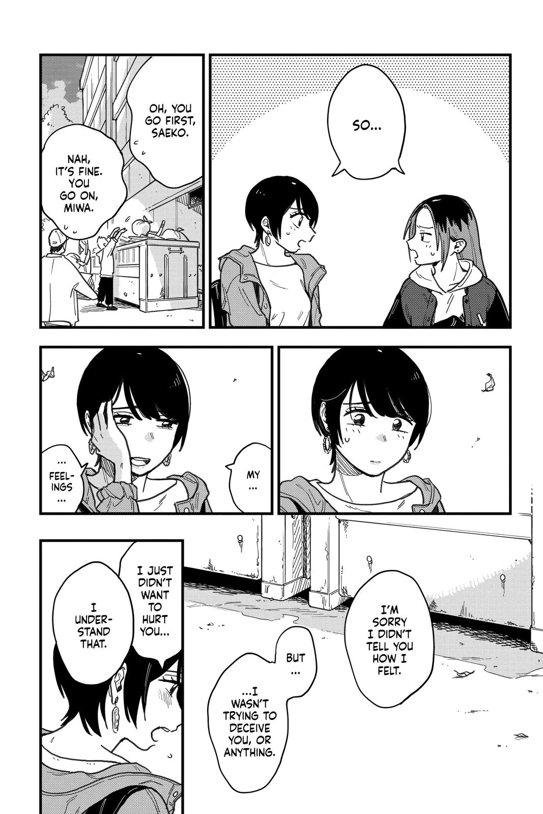 How Do We Relationship Chapter 32 - Page 20