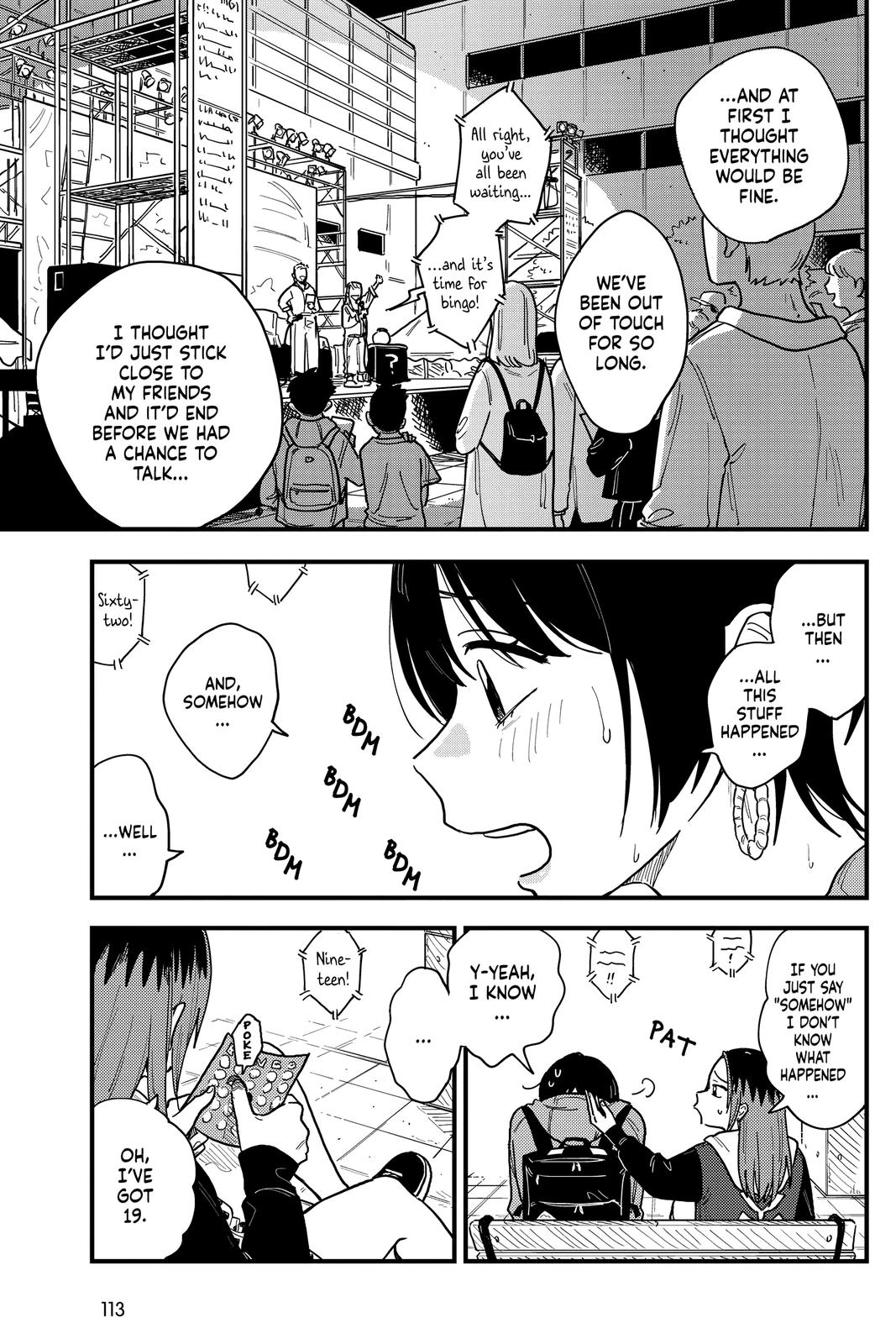 How Do We Relationship Chapter 33 - Page 3
