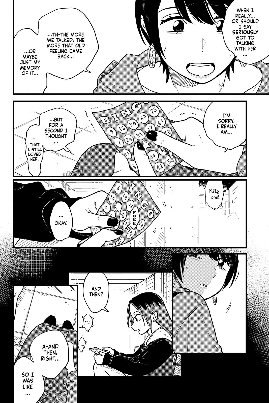 How Do We Relationship Chapter 33 - Page 4