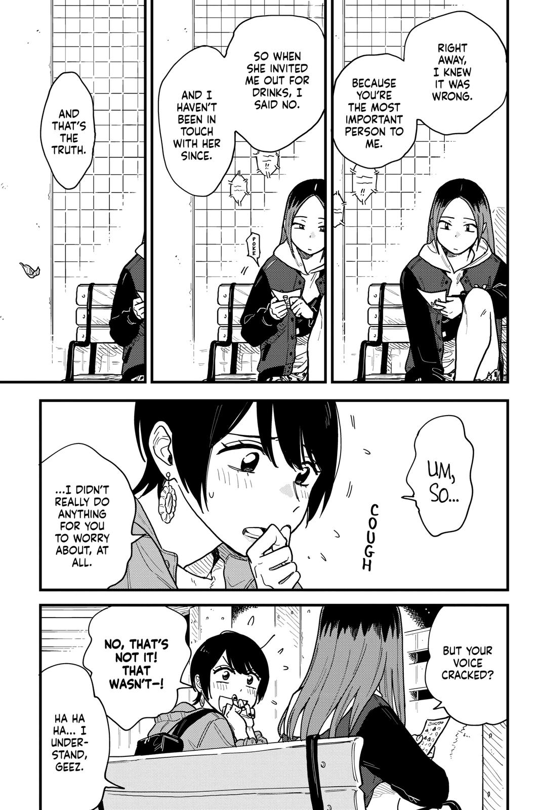 How Do We Relationship Chapter 33 - Page 5