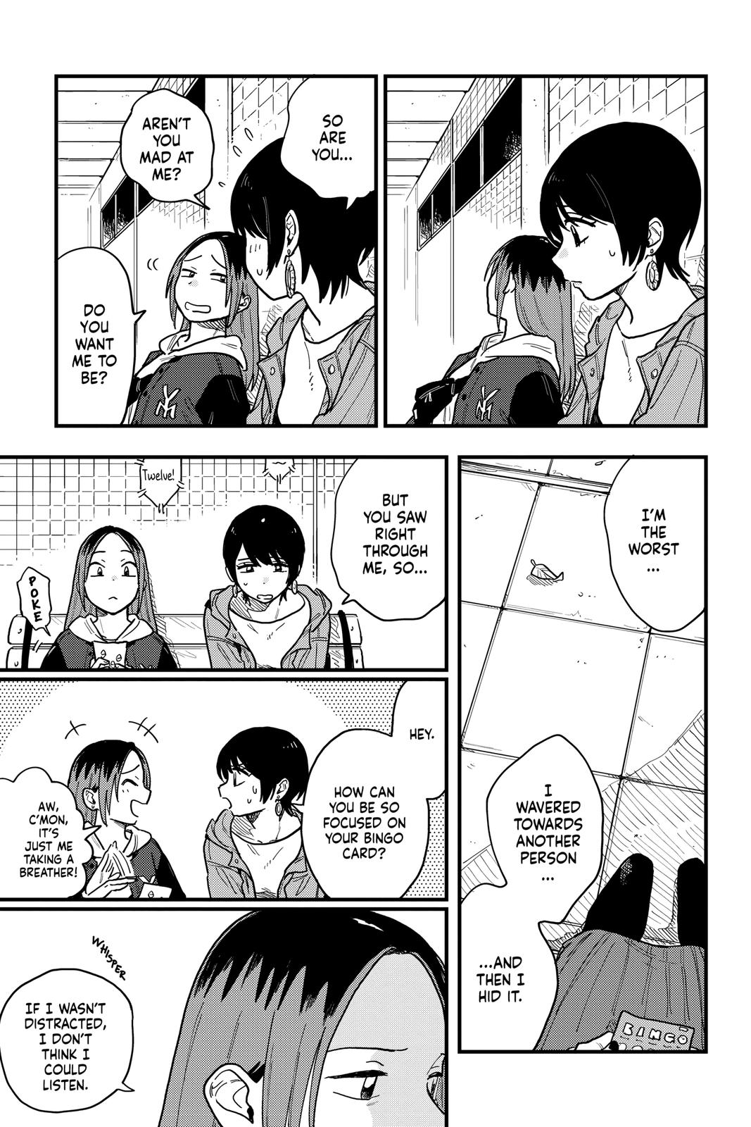How Do We Relationship Chapter 33 - Page 7