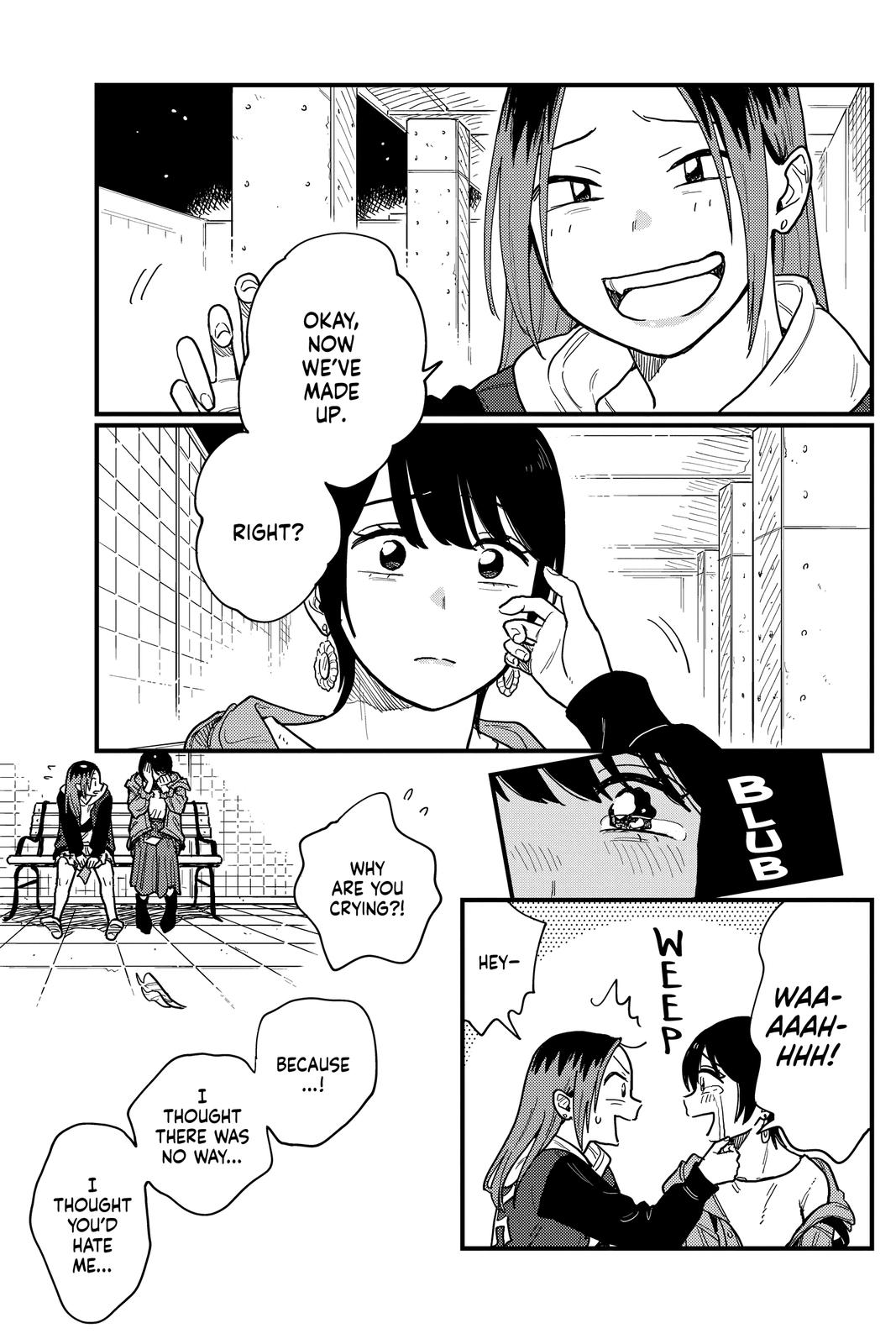 How Do We Relationship Chapter 33 - Page 9