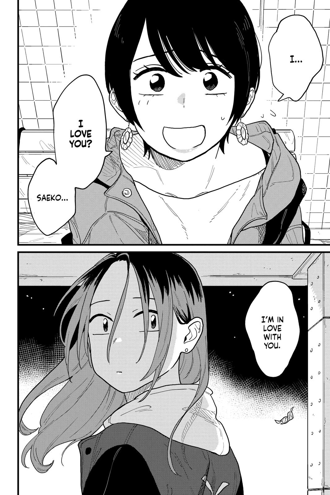 How Do We Relationship Chapter 33 - Page 14