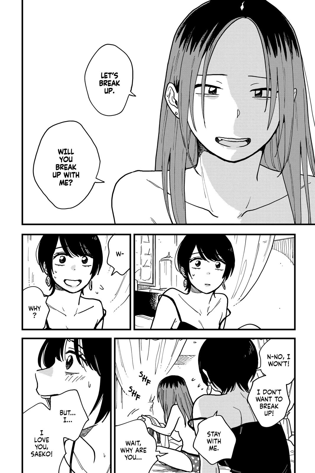 How Do We Relationship Chapter 34 - Page 4