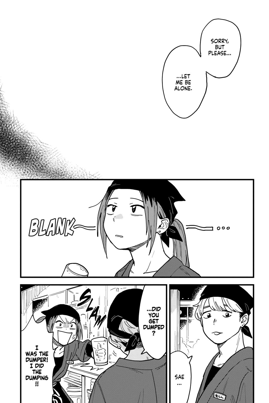How Do We Relationship Chapter 34 - Page 7