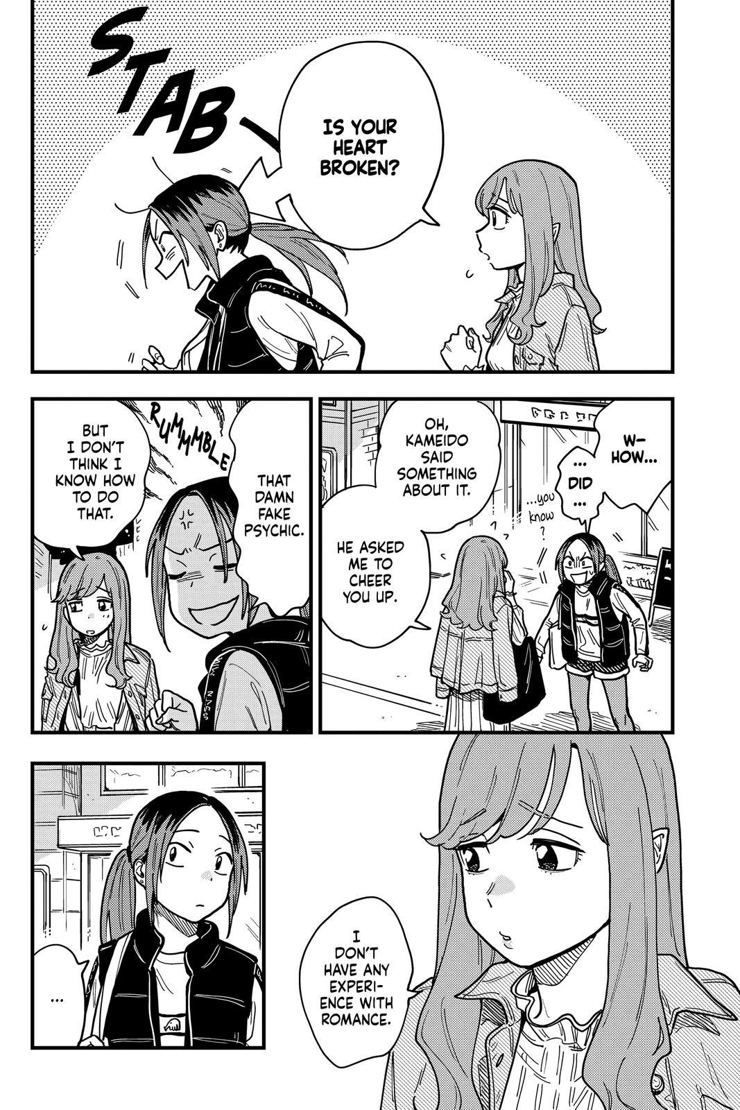 How Do We Relationship Chapter 34 - Page 10