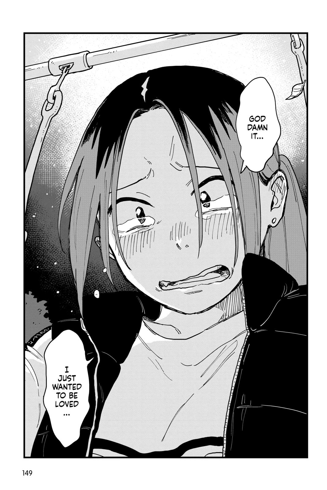 How Do We Relationship Chapter 34 - Page 15