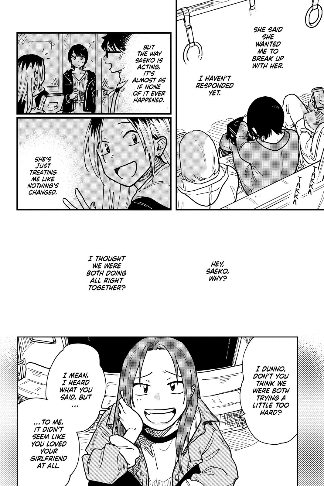 How Do We Relationship Chapter 35 - Page 4
