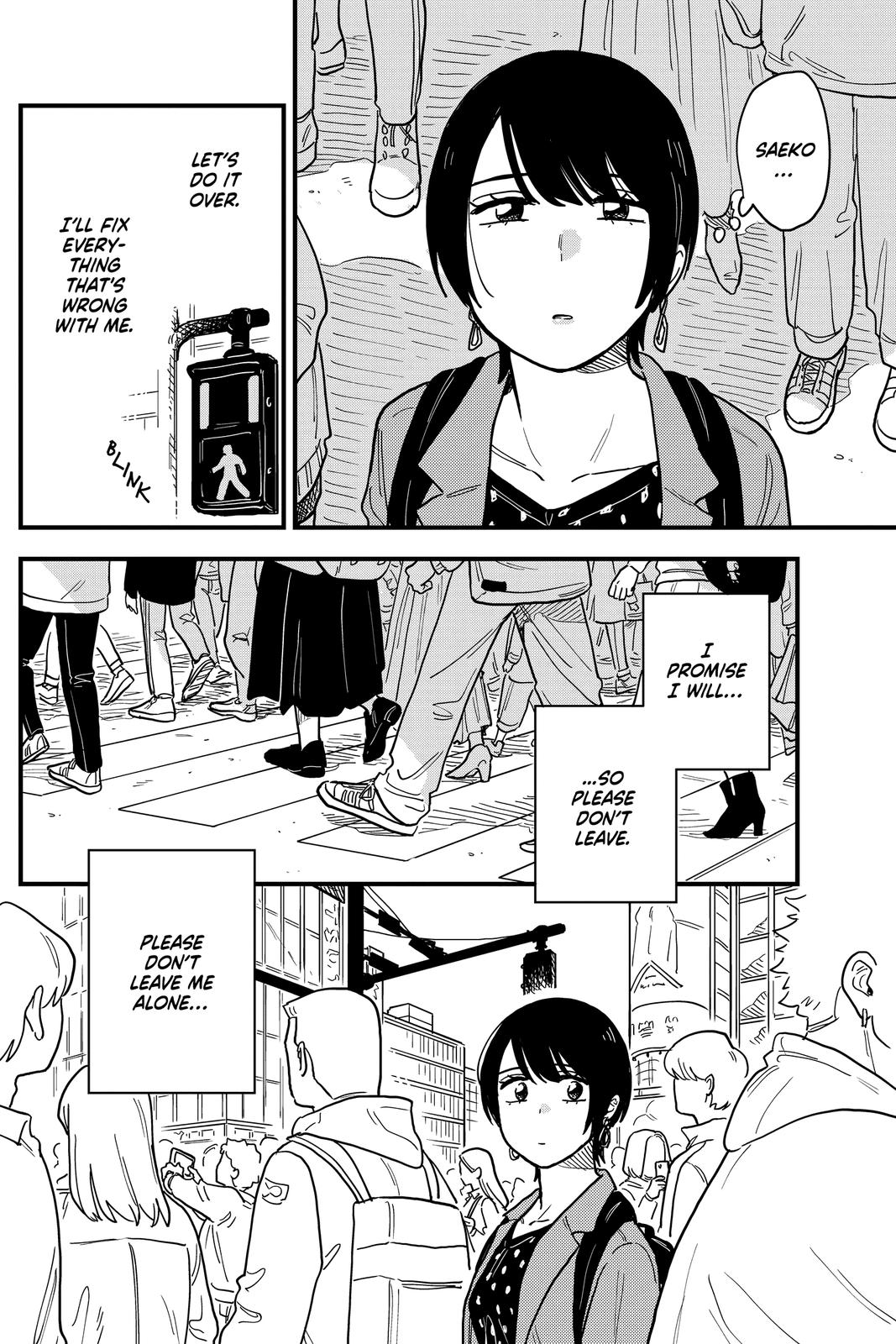 How Do We Relationship Chapter 35 - Page 8