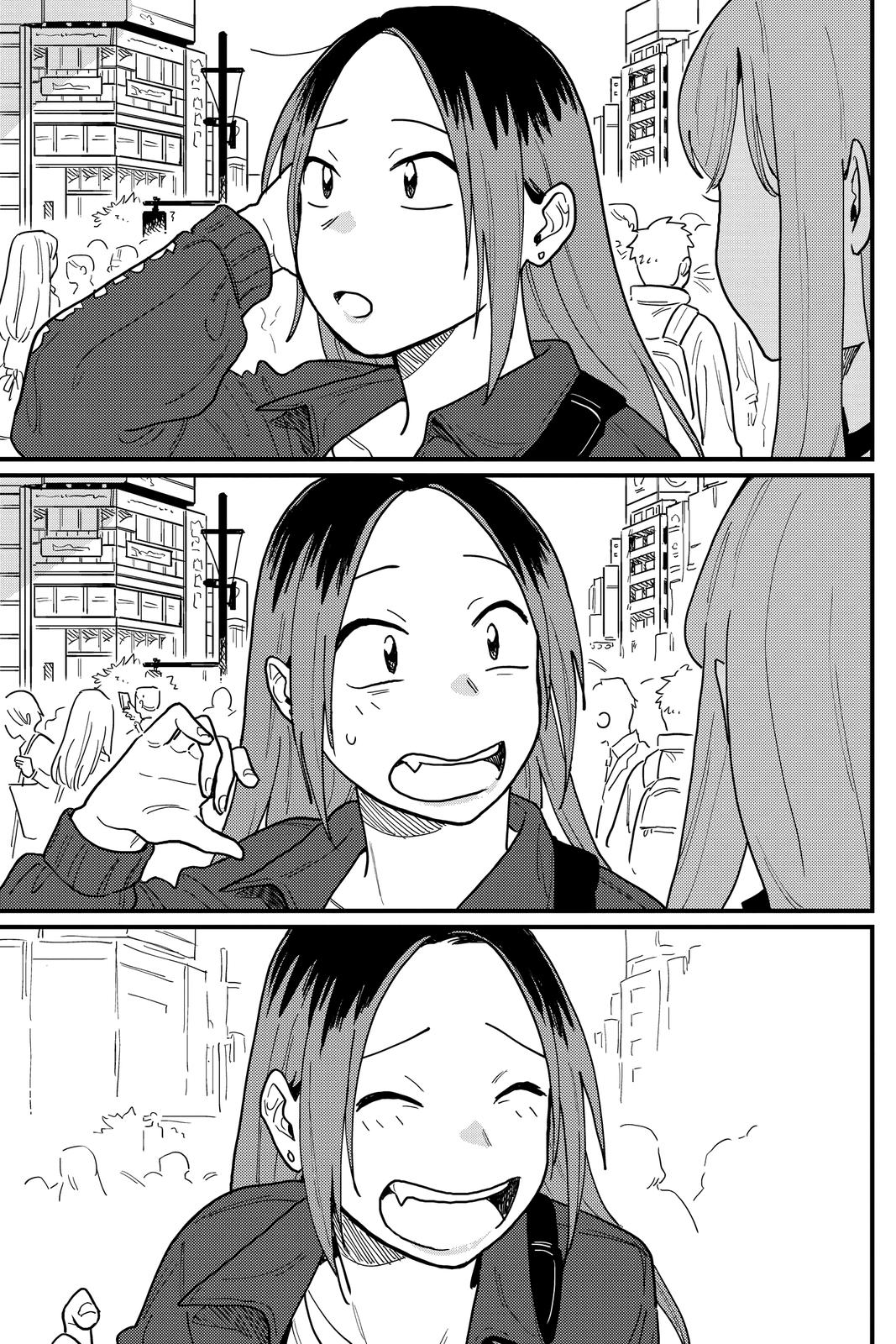 How Do We Relationship Chapter 35 - Page 9