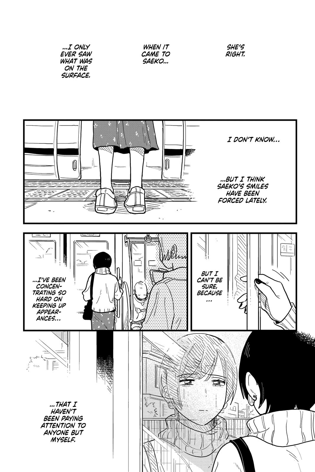 How Do We Relationship Chapter 35 - Page 17