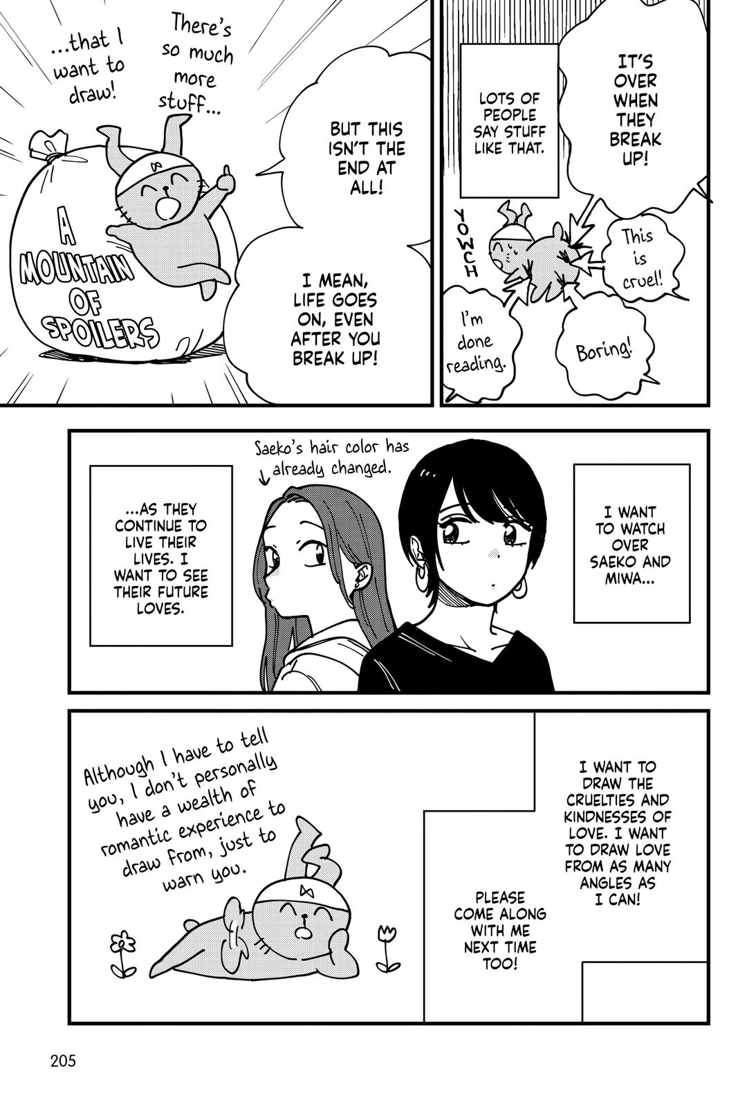 How Do We Relationship Chapter 36.5 - Page 5