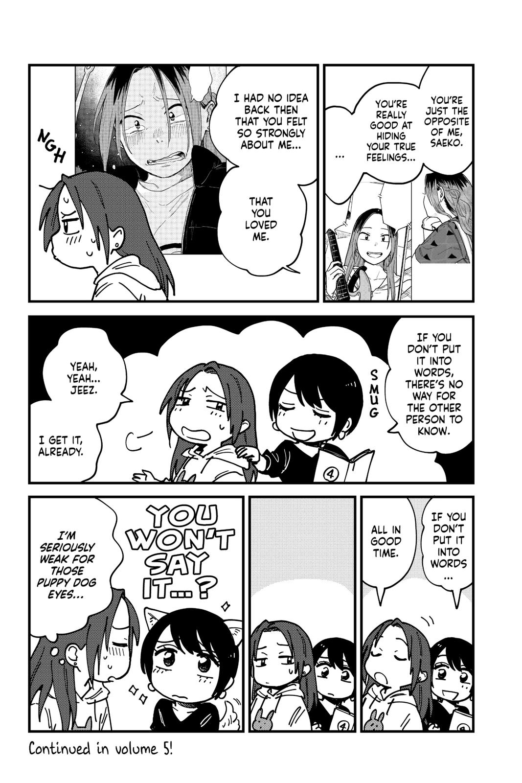 How Do We Relationship Chapter 36.5 - Page 7