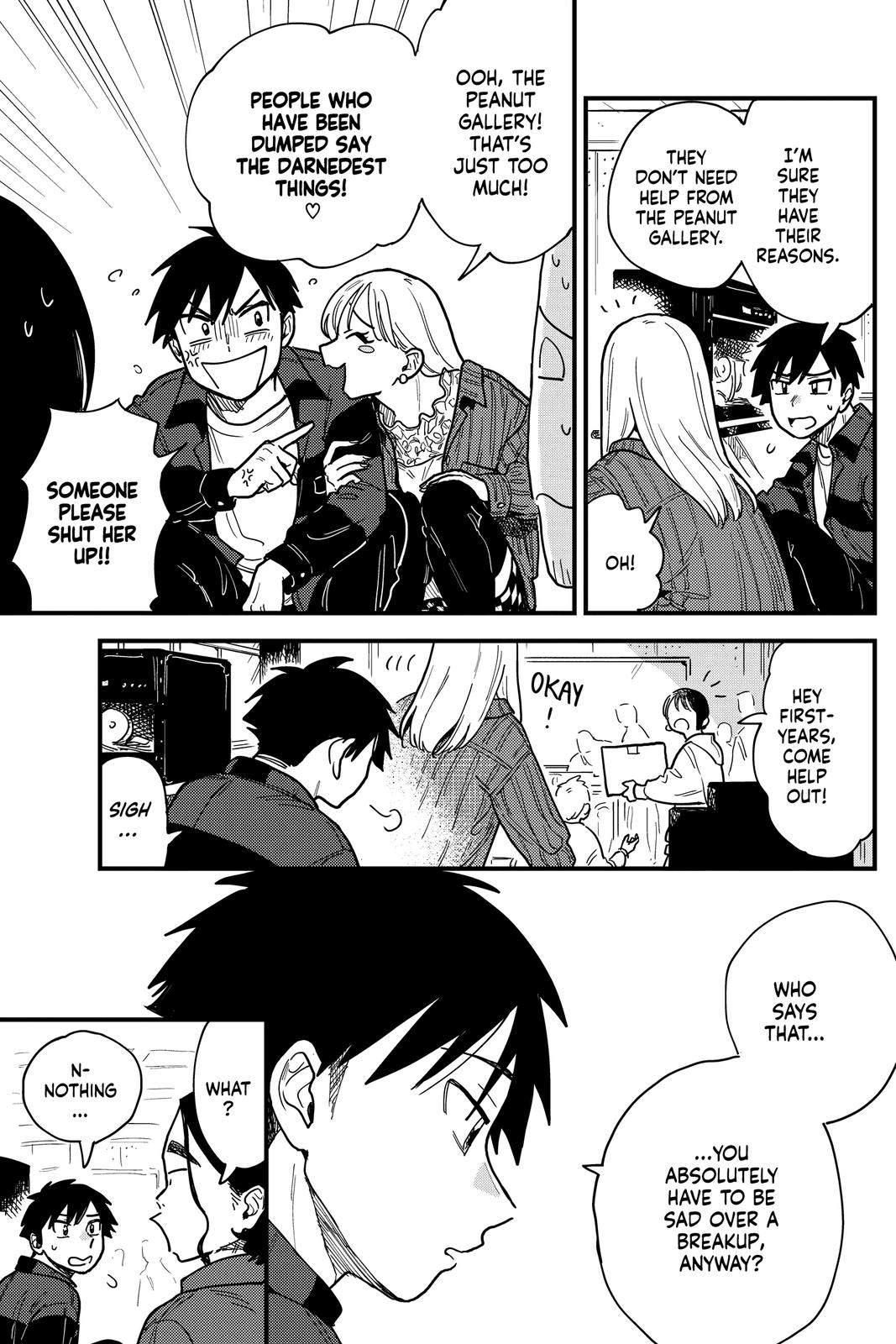 How Do We Relationship Chapter 36 - Page 5