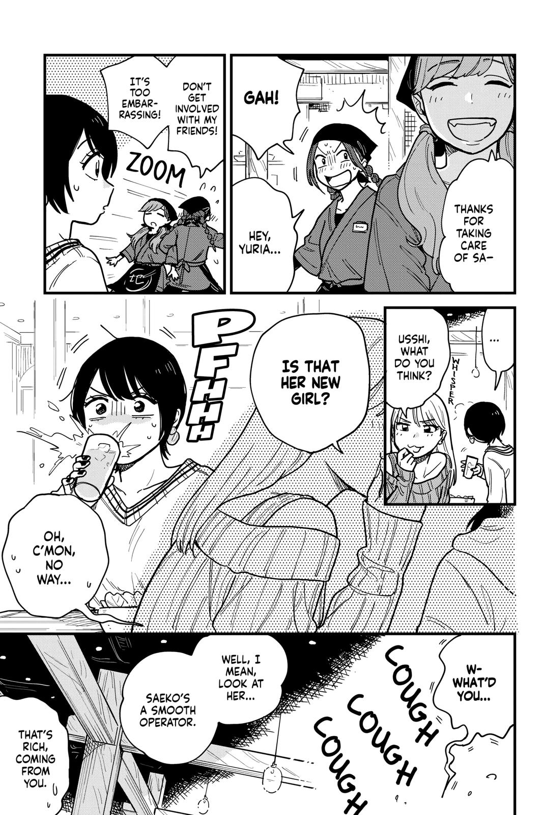 How Do We Relationship Chapter 36 - Page 15