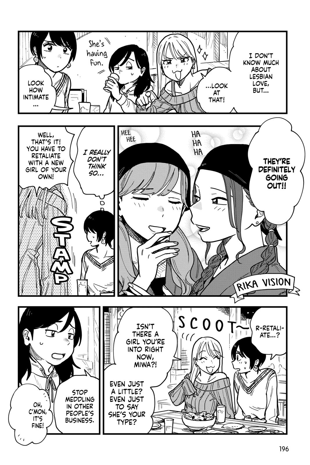 How Do We Relationship Chapter 36 - Page 16