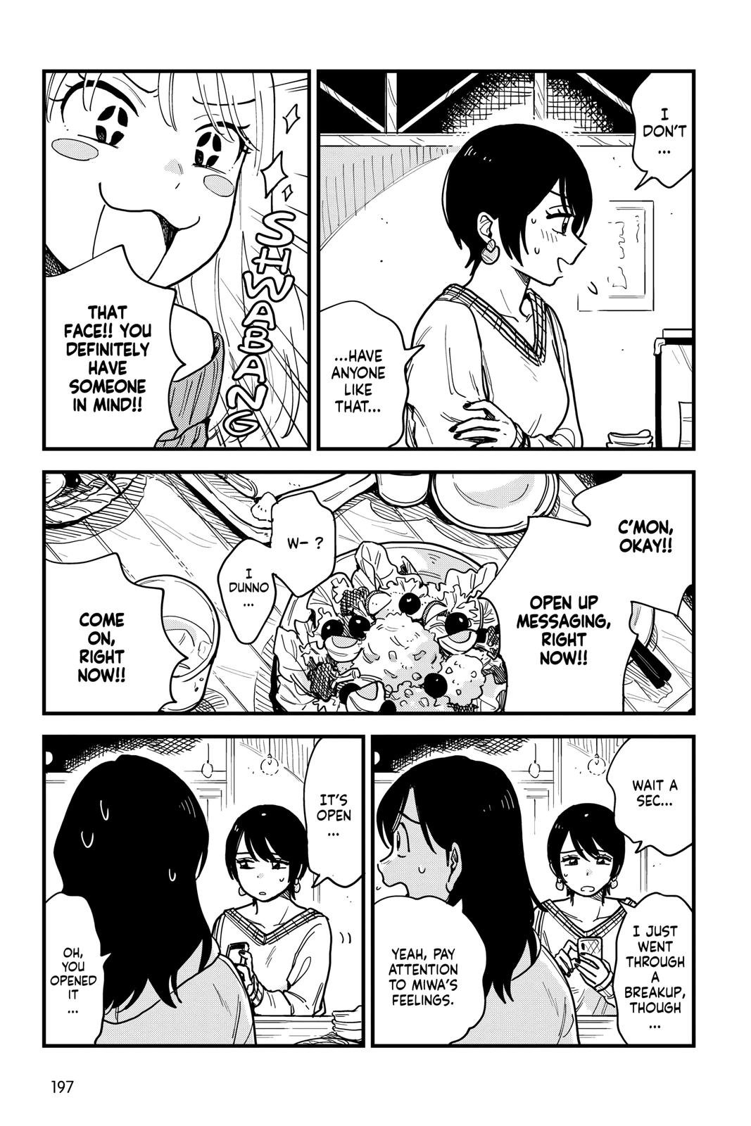 How Do We Relationship Chapter 36 - Page 17