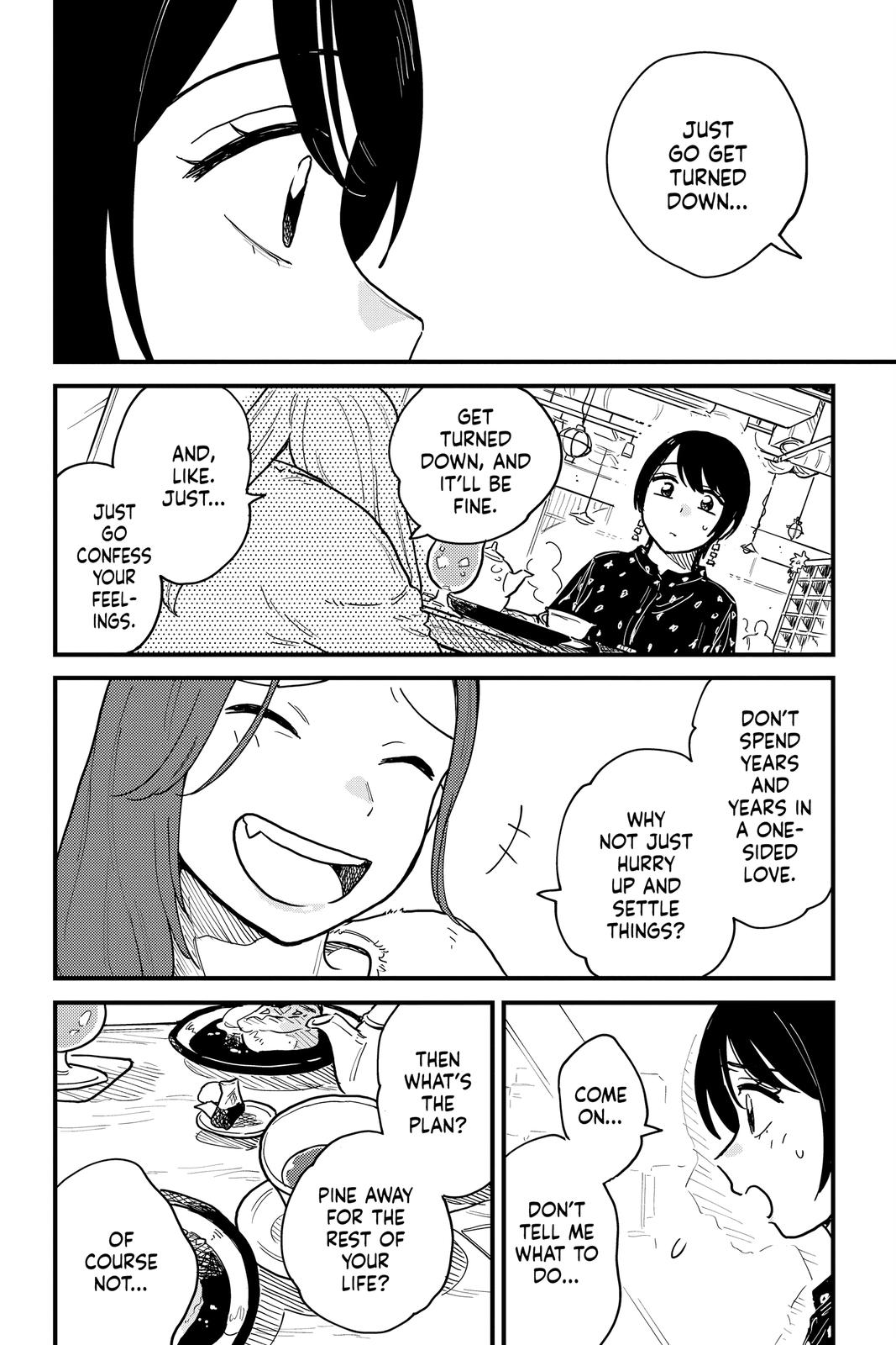 How Do We Relationship Chapter 37 - Page 16