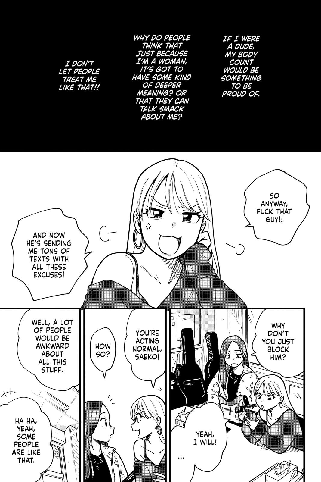 How Do We Relationship Chapter 38 - Page 3