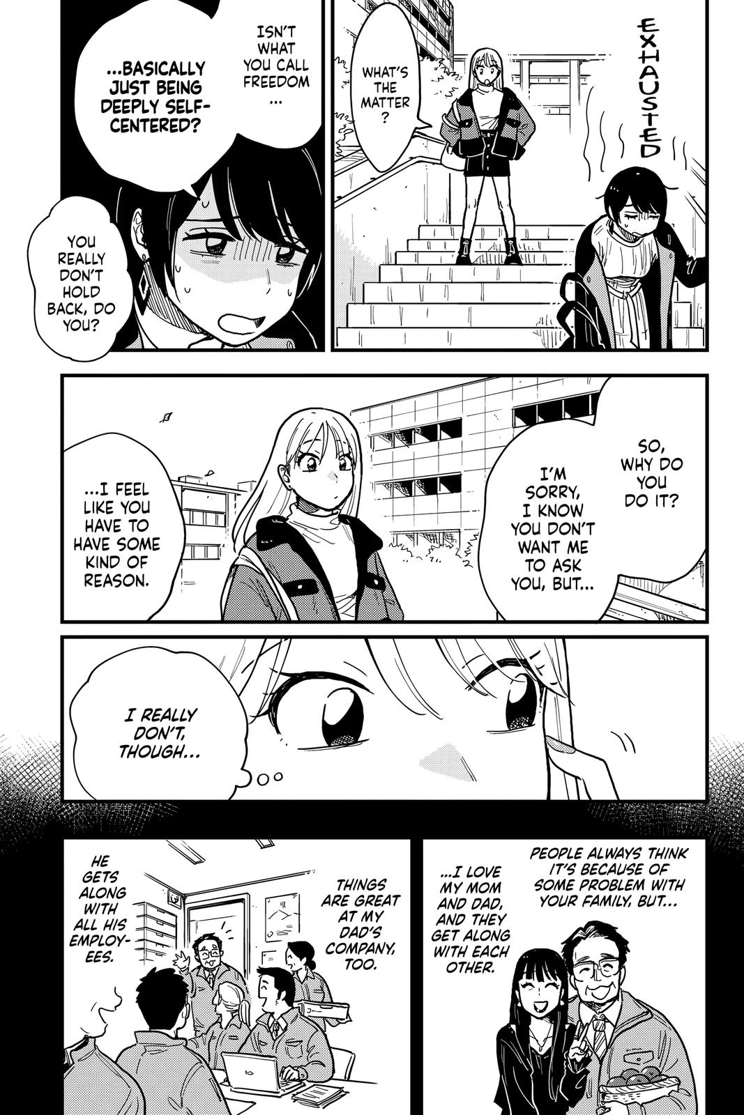 How Do We Relationship Chapter 38 - Page 7