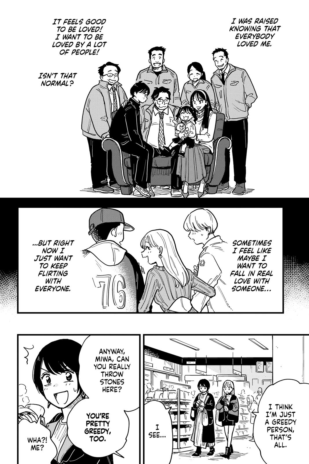 How Do We Relationship Chapter 38 - Page 8