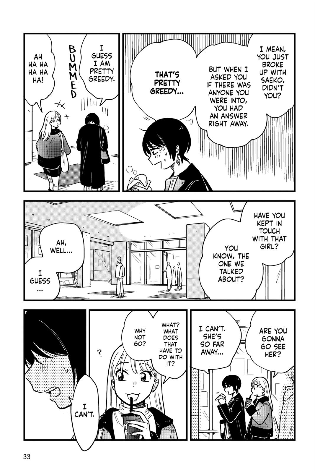 How Do We Relationship Chapter 38 - Page 9