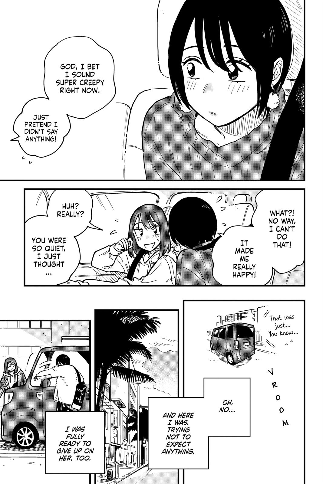 How Do We Relationship Chapter 40 - Page 3