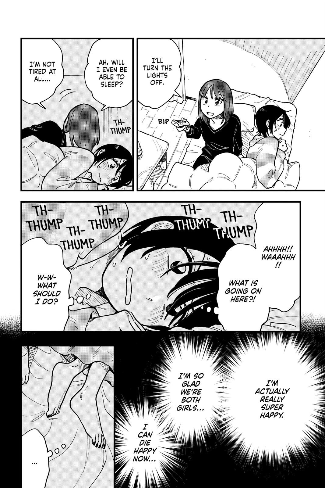 How Do We Relationship Chapter 40 - Page 16