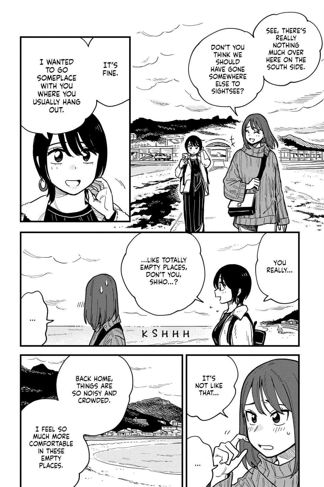 How Do We Relationship Chapter 42 - Page 4