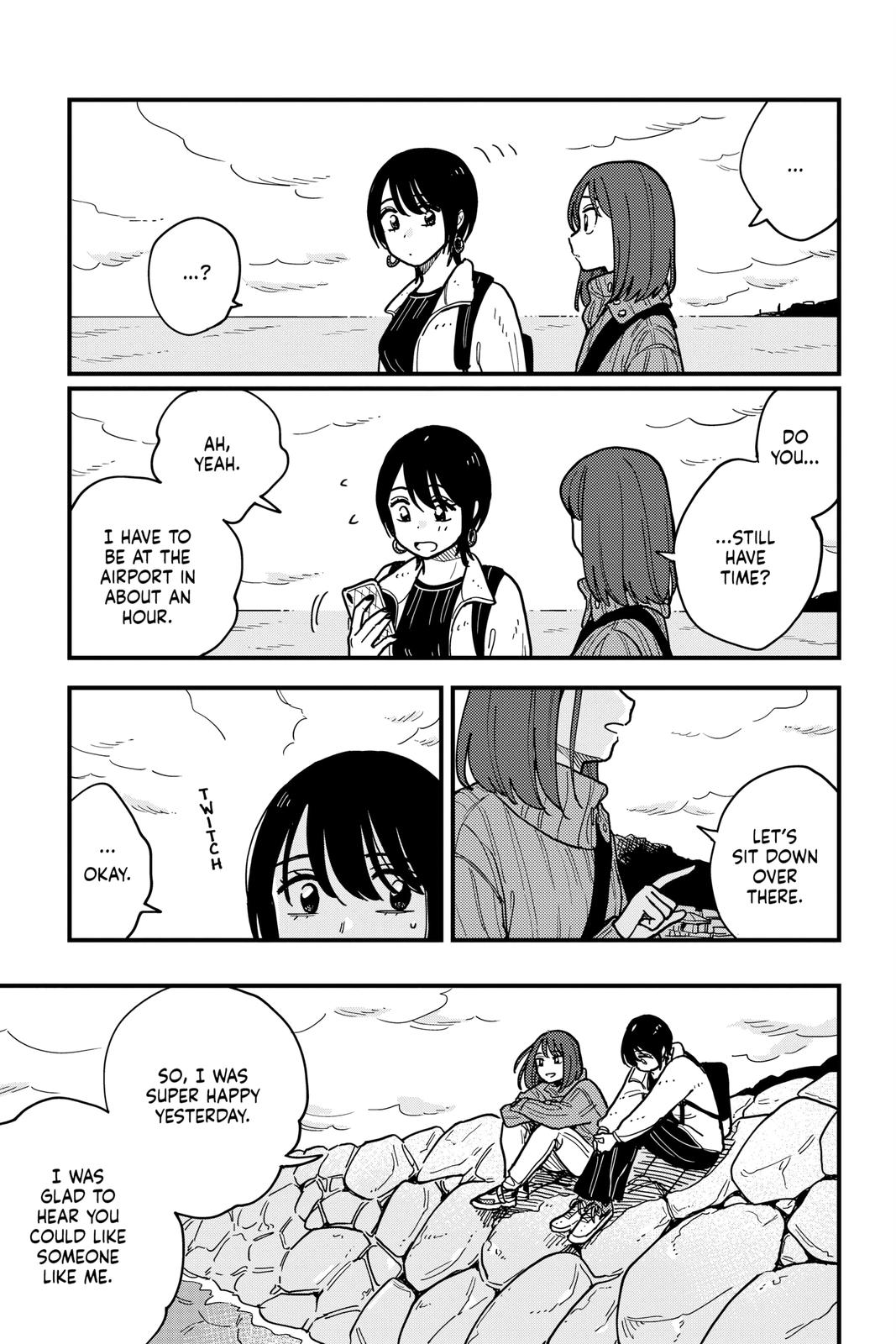 How Do We Relationship Chapter 42 - Page 5