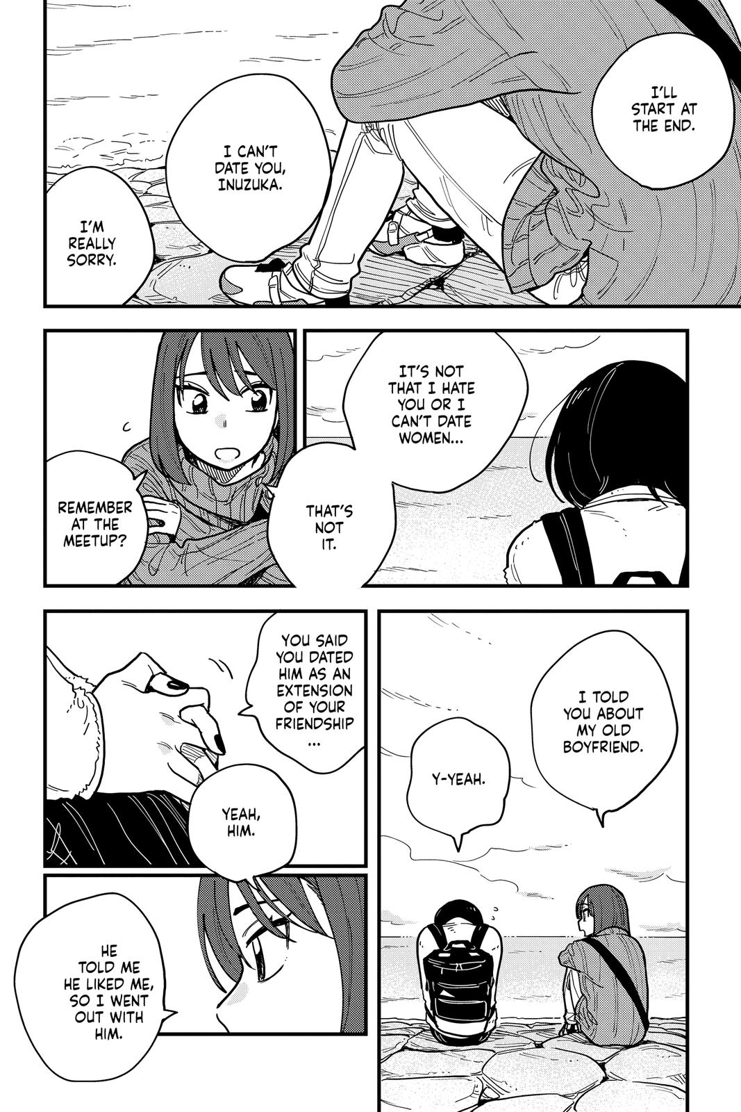 How Do We Relationship Chapter 42 - Page 6