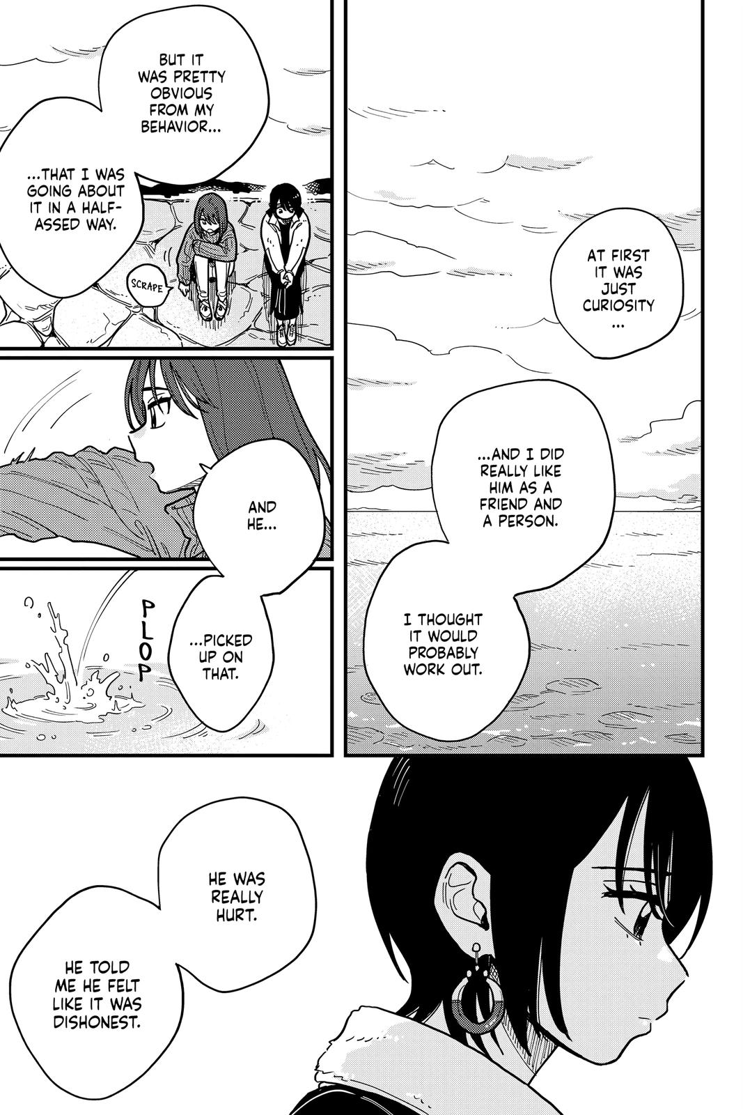 How Do We Relationship Chapter 42 - Page 7