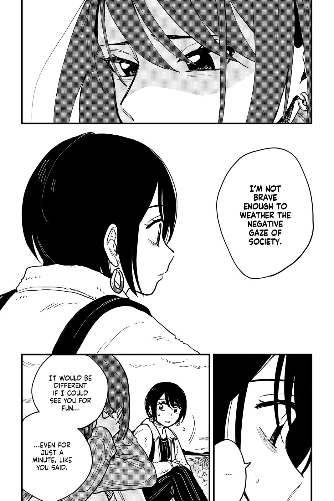 How Do We Relationship Chapter 42 - Page 10