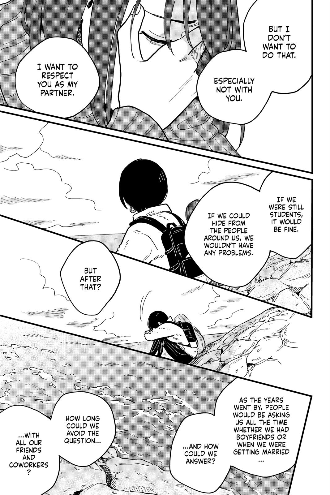 How Do We Relationship Chapter 42 - Page 11