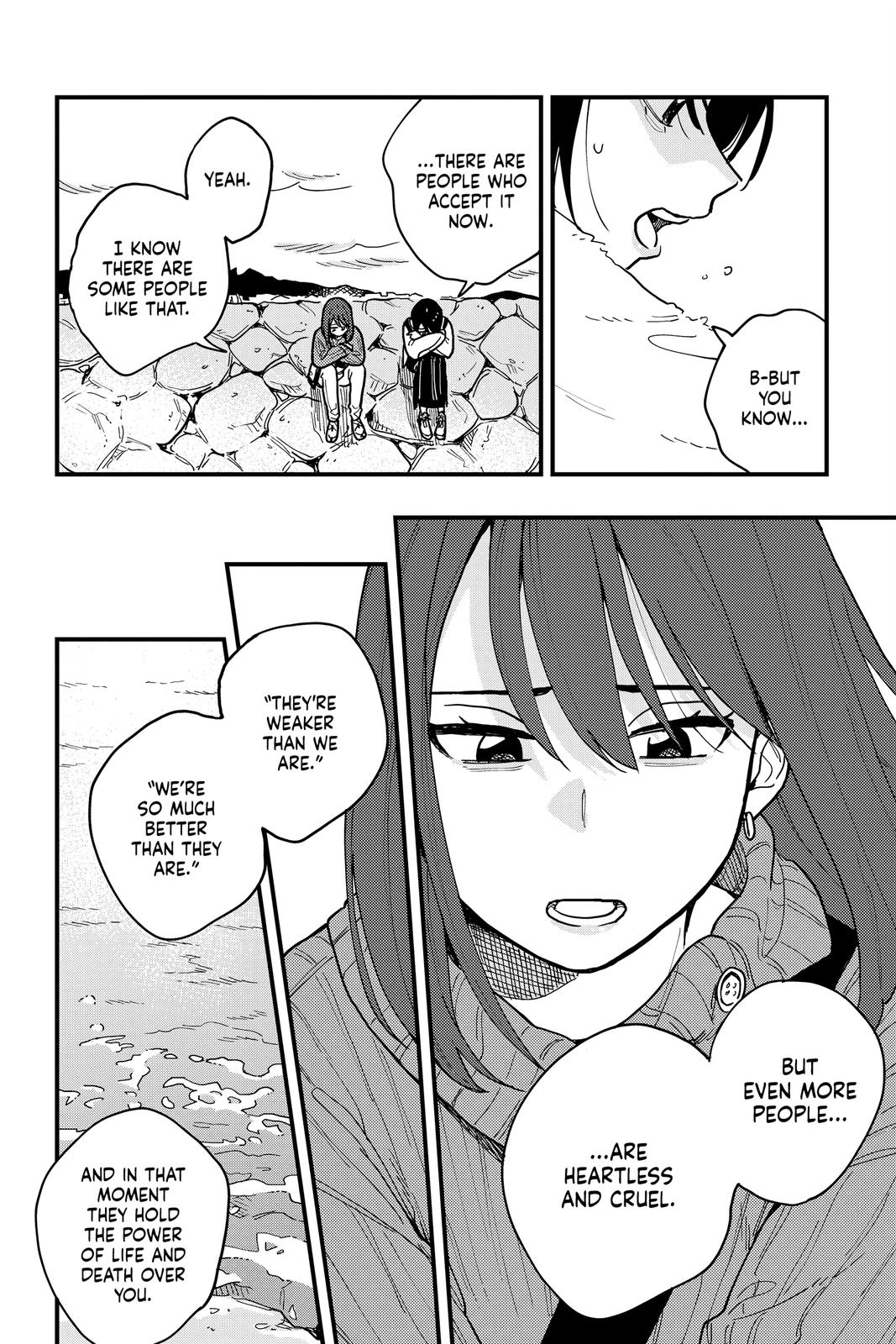 How Do We Relationship Chapter 42 - Page 12