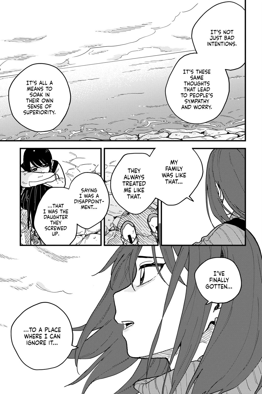 How Do We Relationship Chapter 42 - Page 13