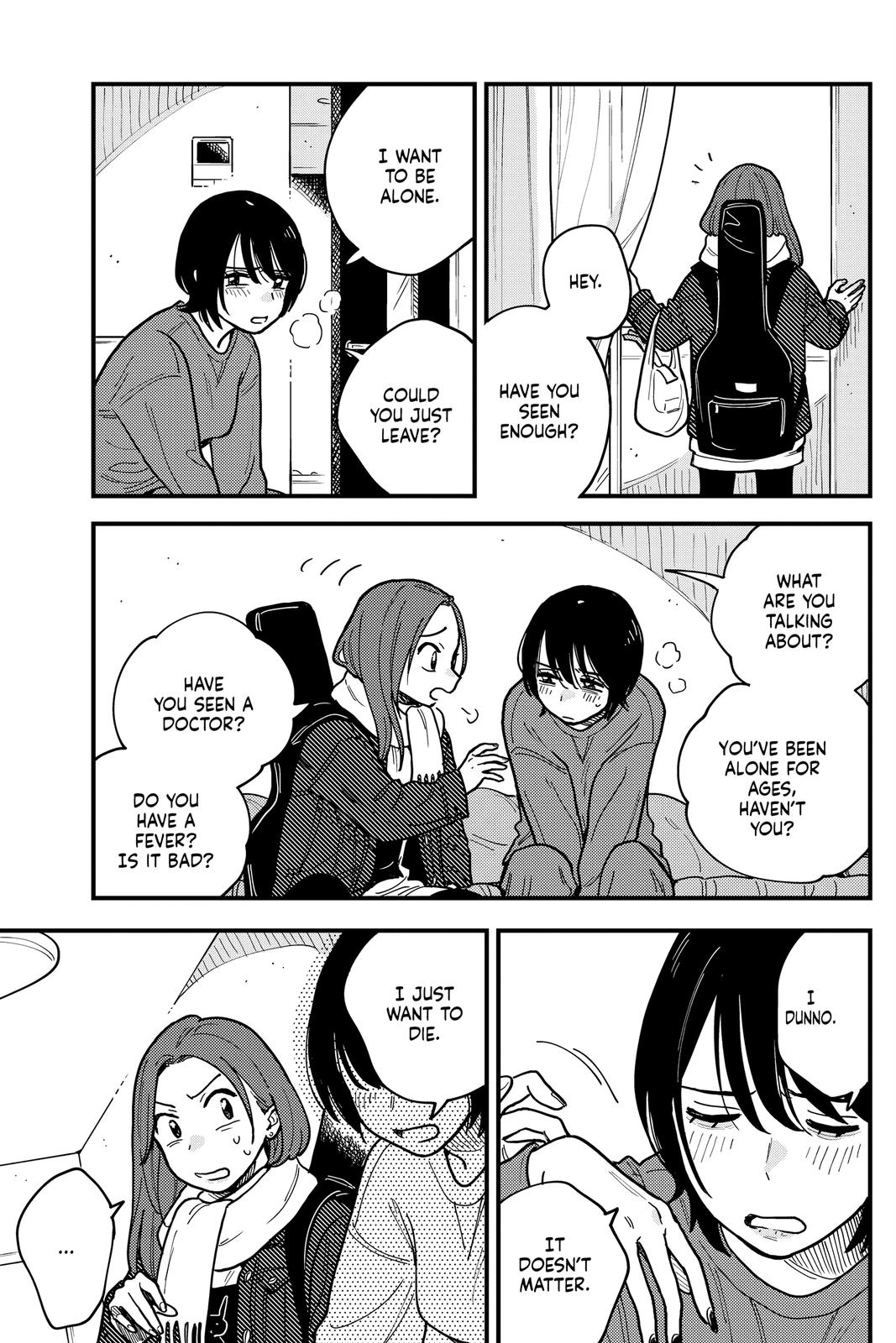 How Do We Relationship Chapter 43 - Page 5